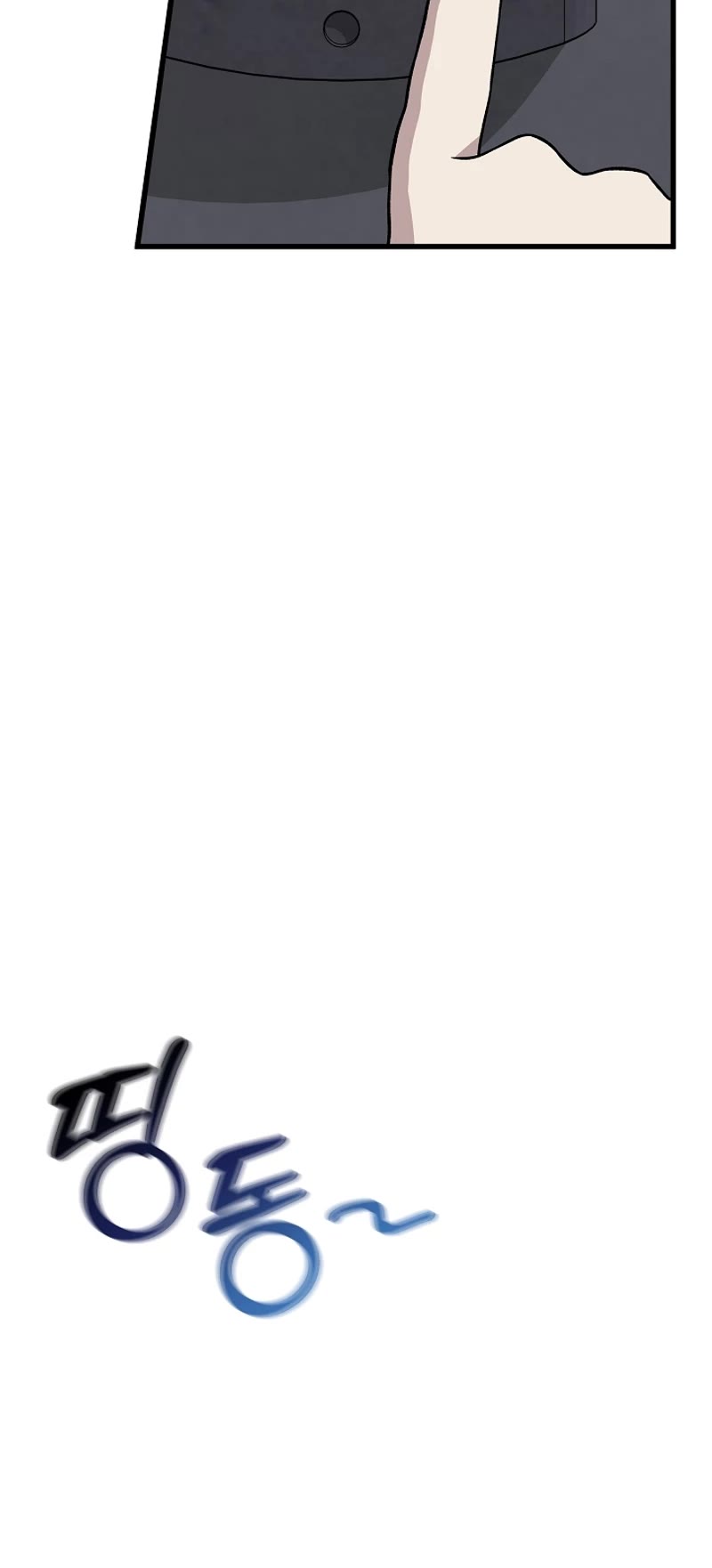 This is the Law Chapter 140 page 38 - Chapter 140