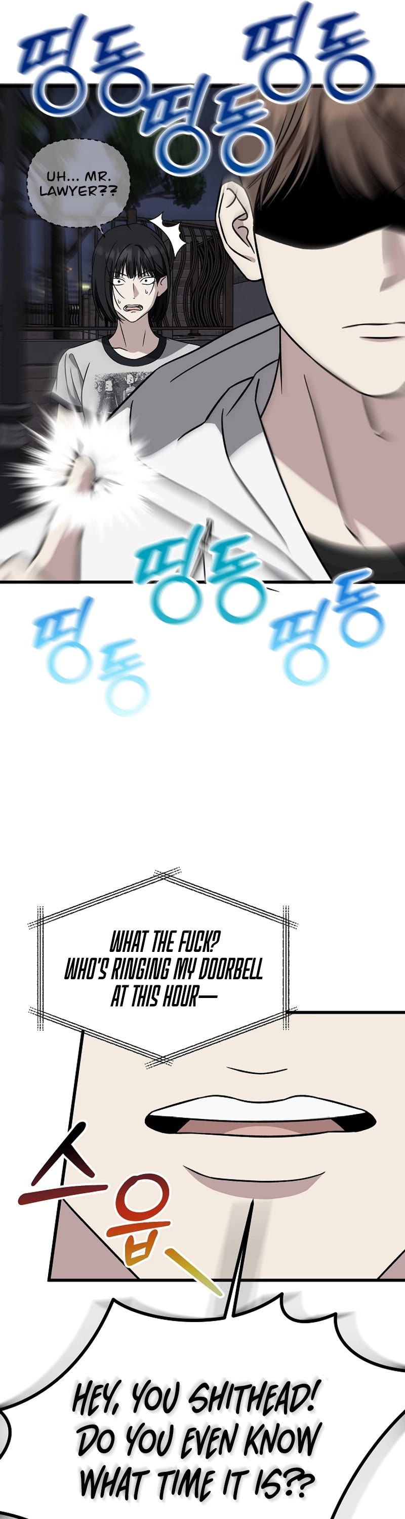 This is the Law Chapter 140 page 39 - Chapter 140