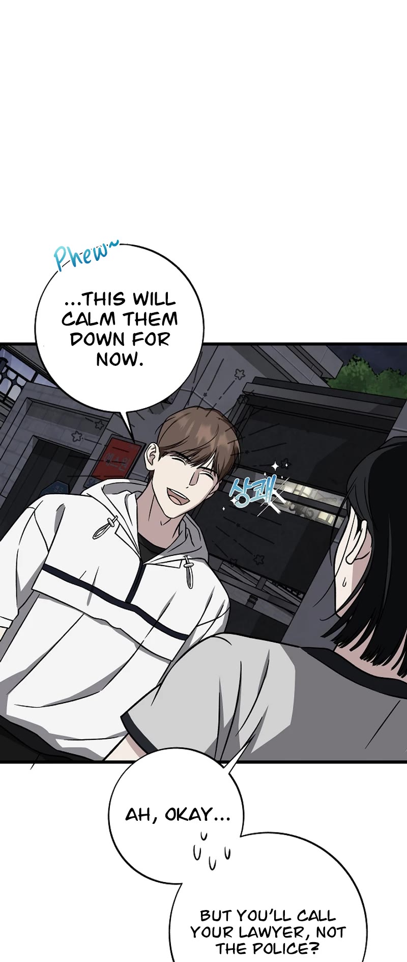 This is the Law Chapter 140 page 42 - Chapter 140