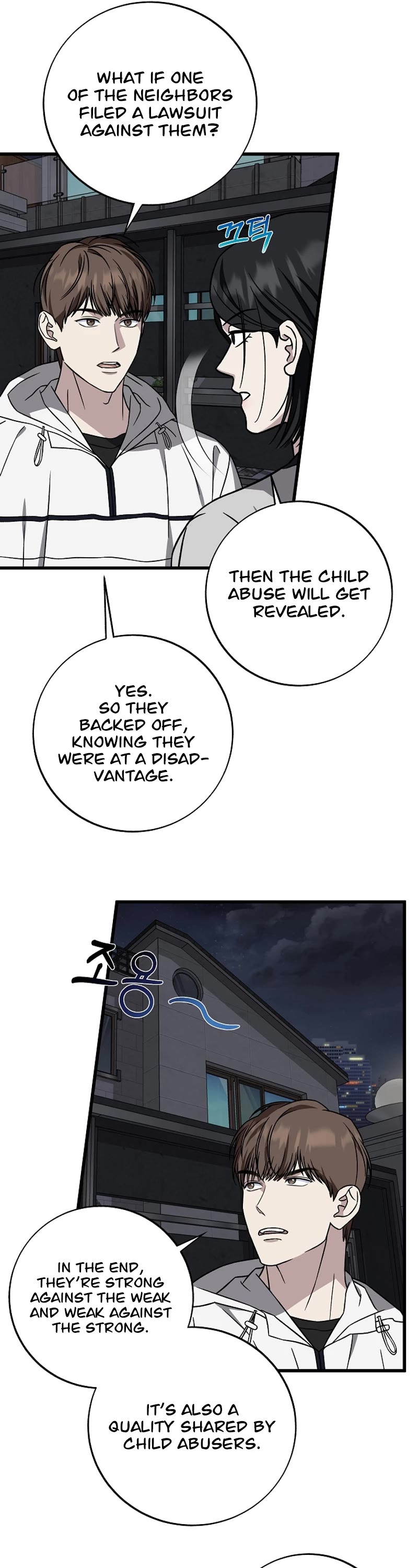 This is the Law Chapter 140 page 44 - Chapter 140