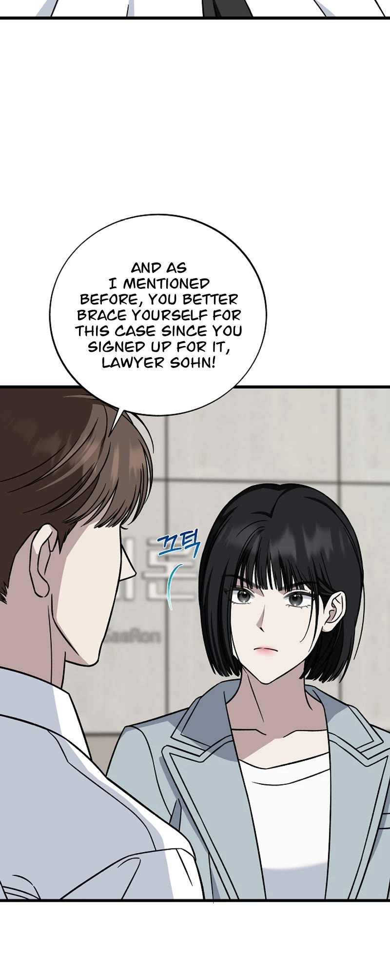 This is the Law Chapter 140 page 53 - Chapter 140