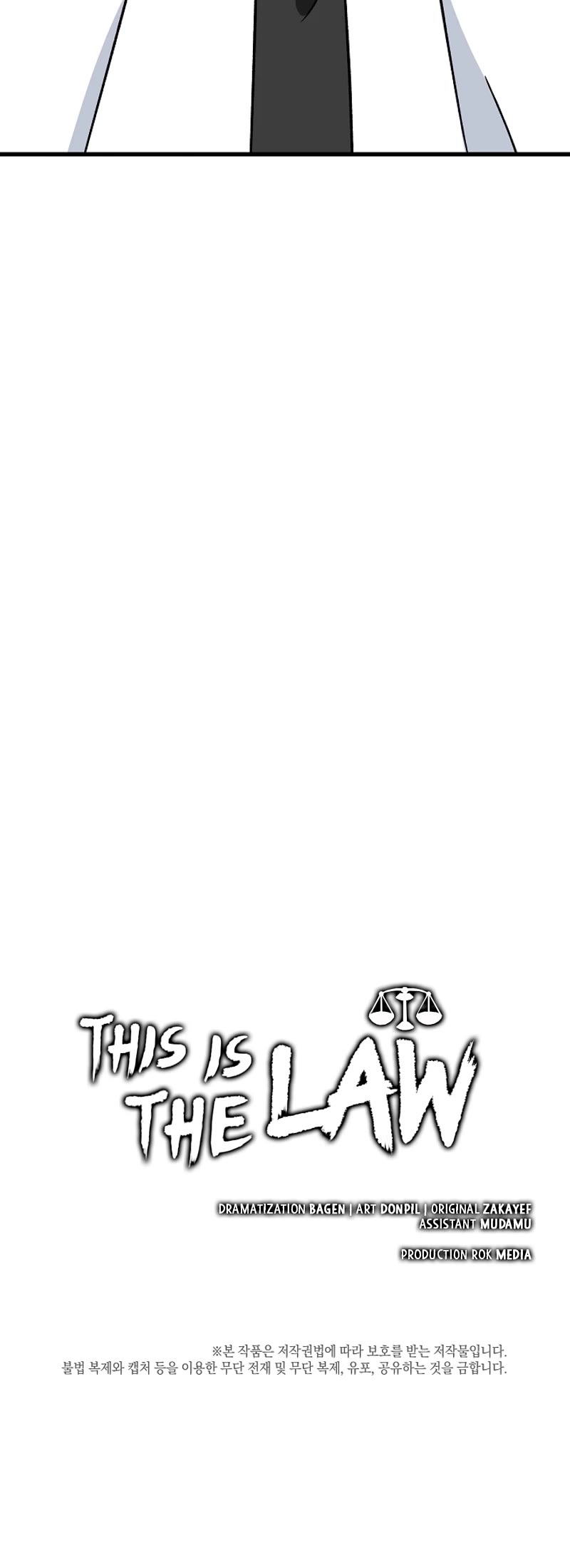 This is the Law Chapter 140 page 55 - Chapter 140