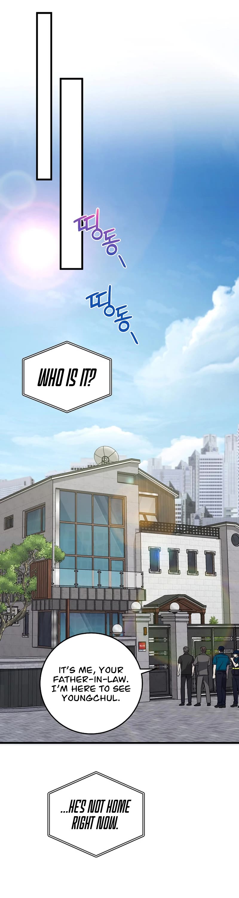 This is the Law Chapter 141 page 14 - Chapter 141