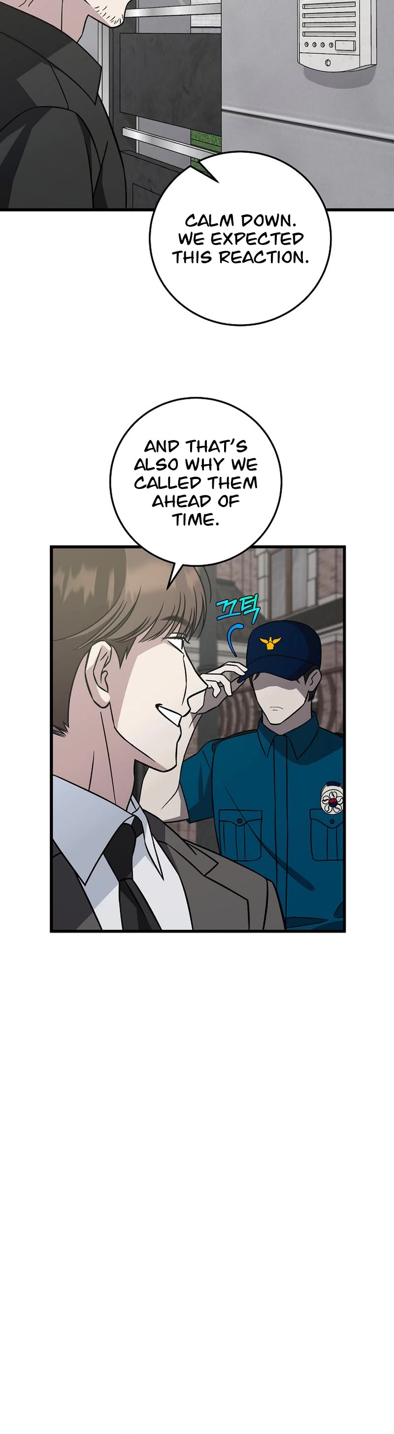 This is the Law Chapter 141 page 16 - Chapter 141