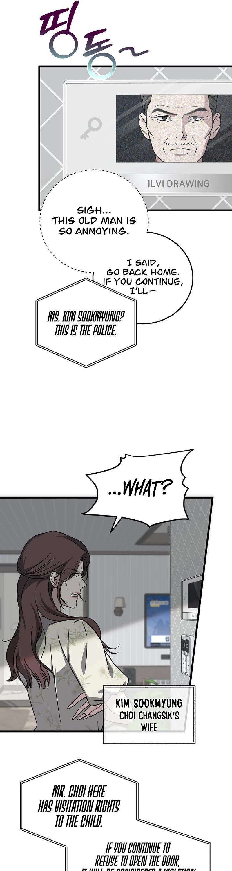 This is the Law Chapter 141 page 17 - Chapter 141