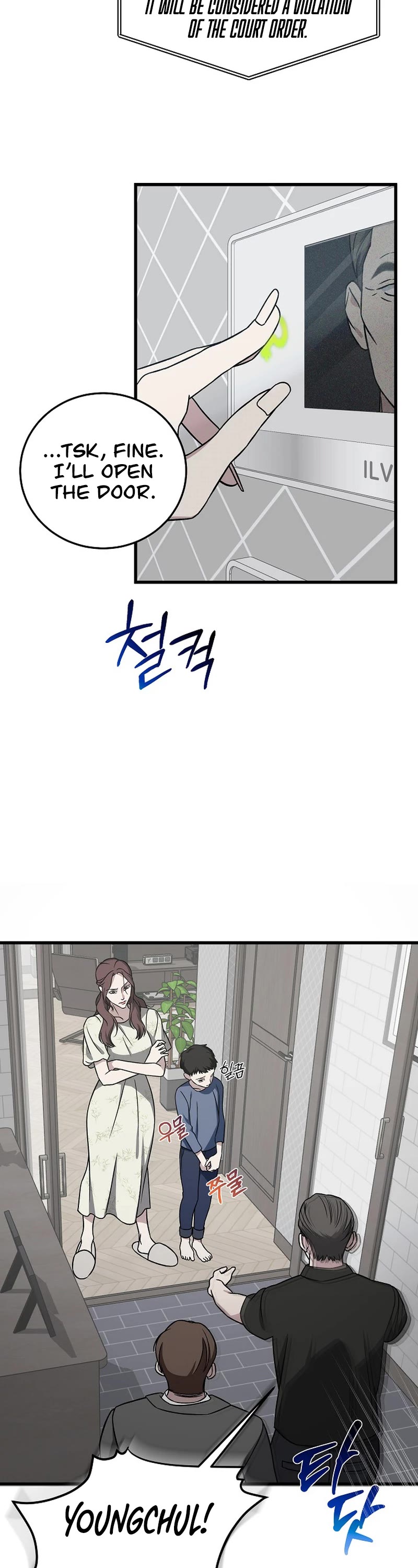 This is the Law Chapter 141 page 18 - Chapter 141