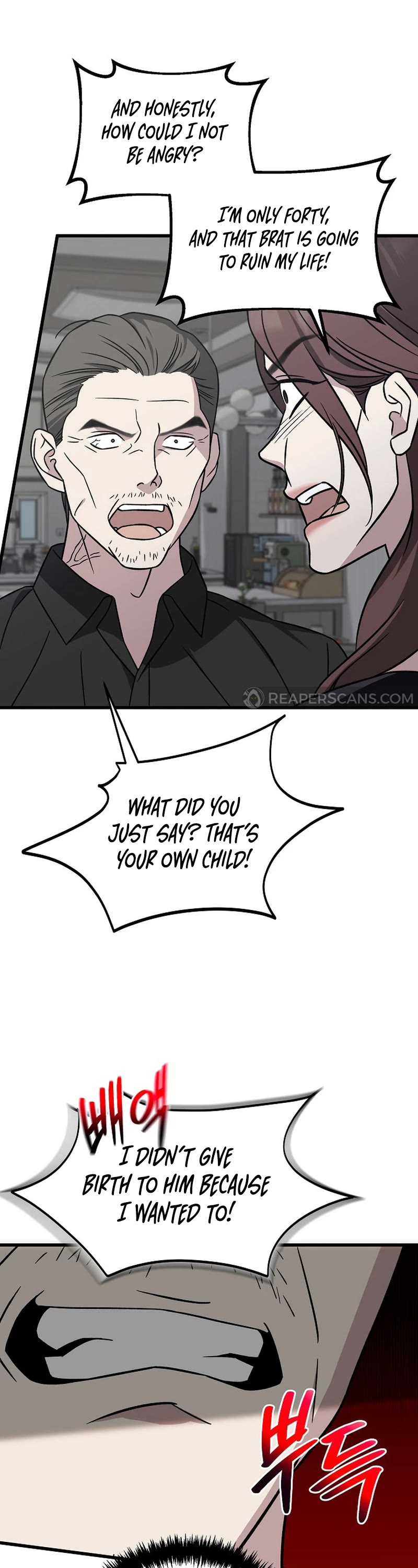 This is the Law Chapter 141 page 25 - Chapter 141