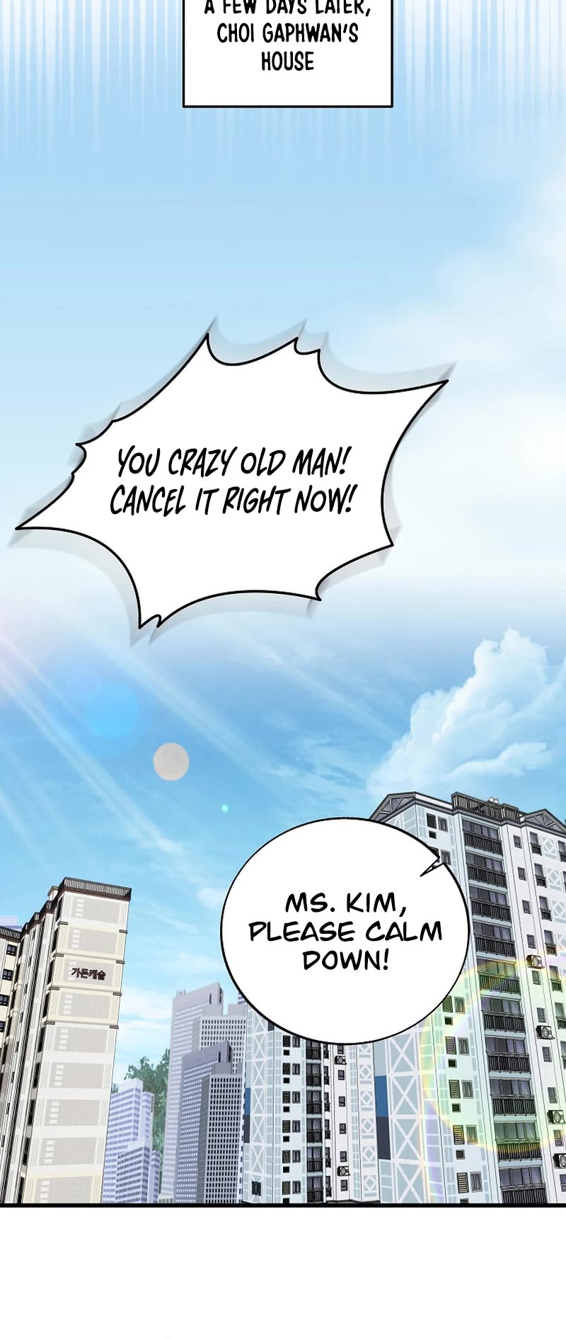 This is the Law Chapter 141 page 32 - Chapter 141