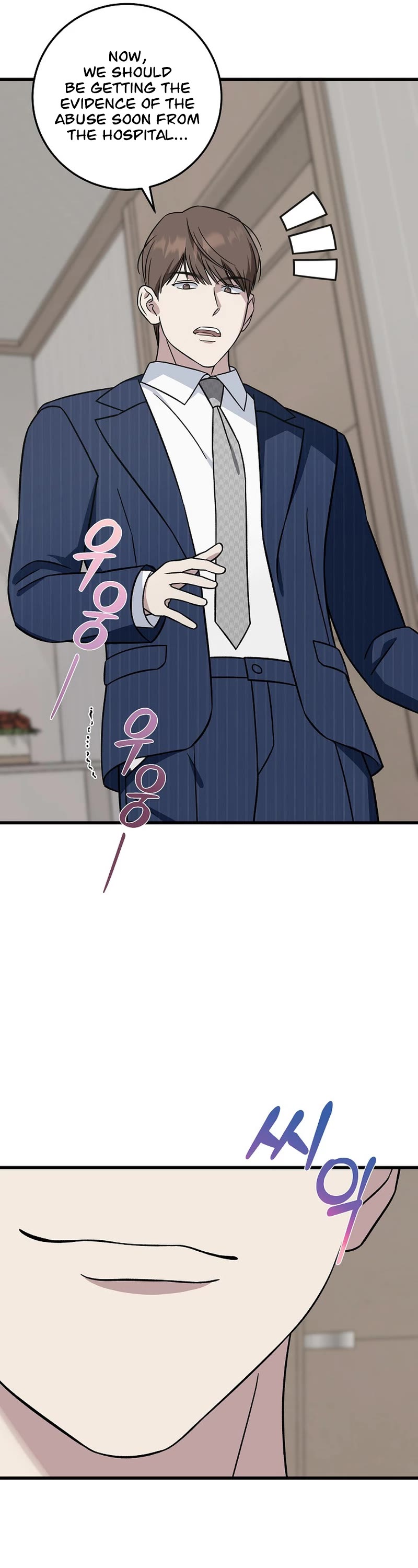 This is the Law Chapter 141 page 36 - Chapter 141