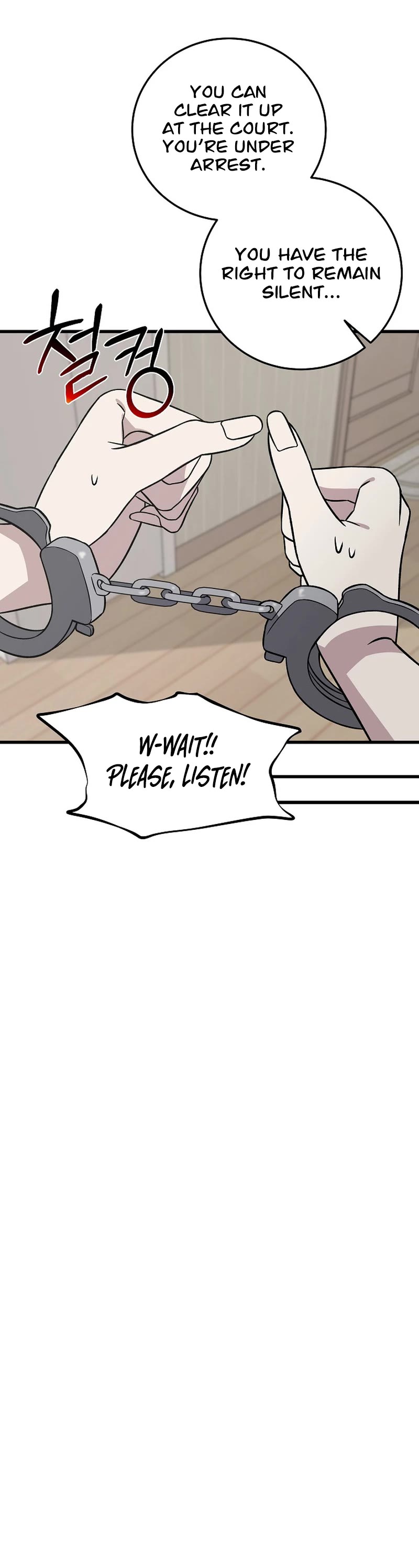 This is the Law Chapter 141 page 40 - Chapter 141