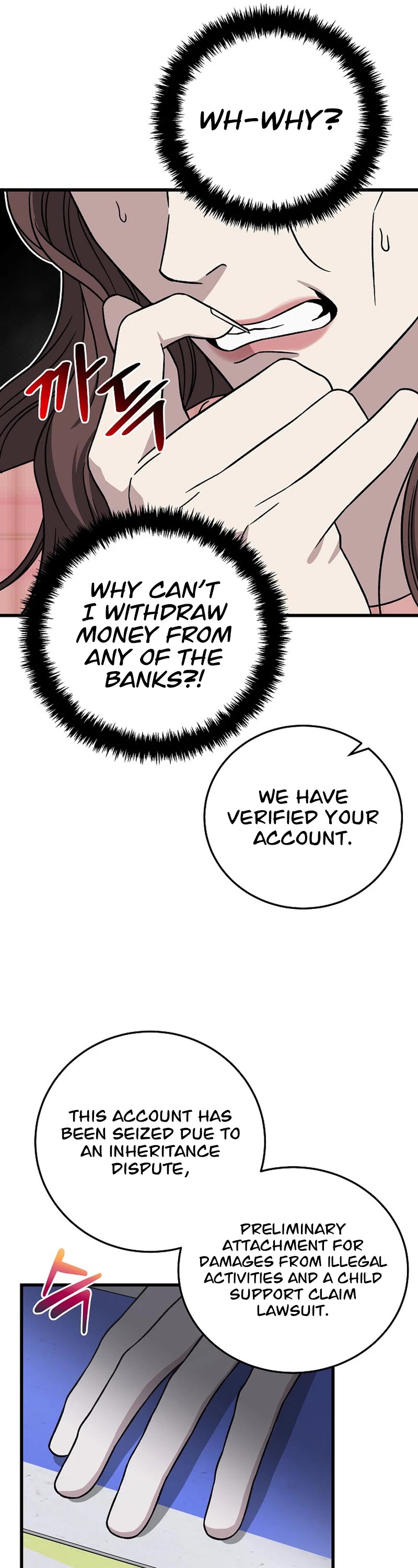 This is the Law Chapter 141 page 46 - Chapter 141