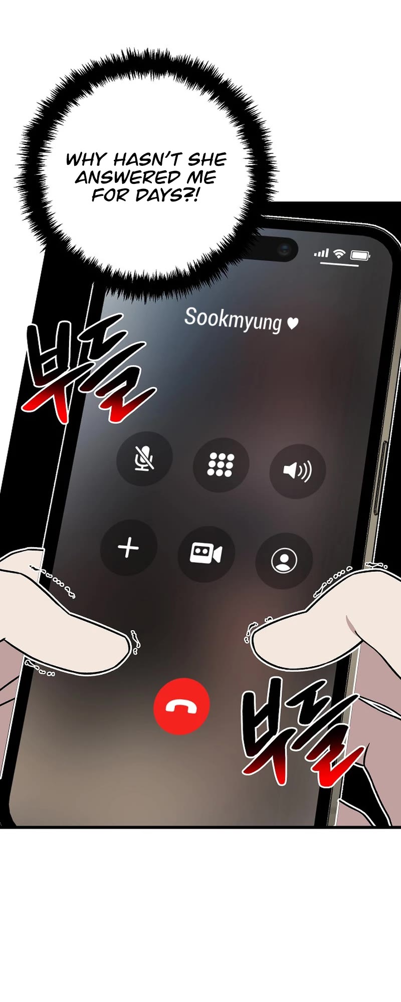 This is the Law Chapter 141 page 49 - Chapter 141