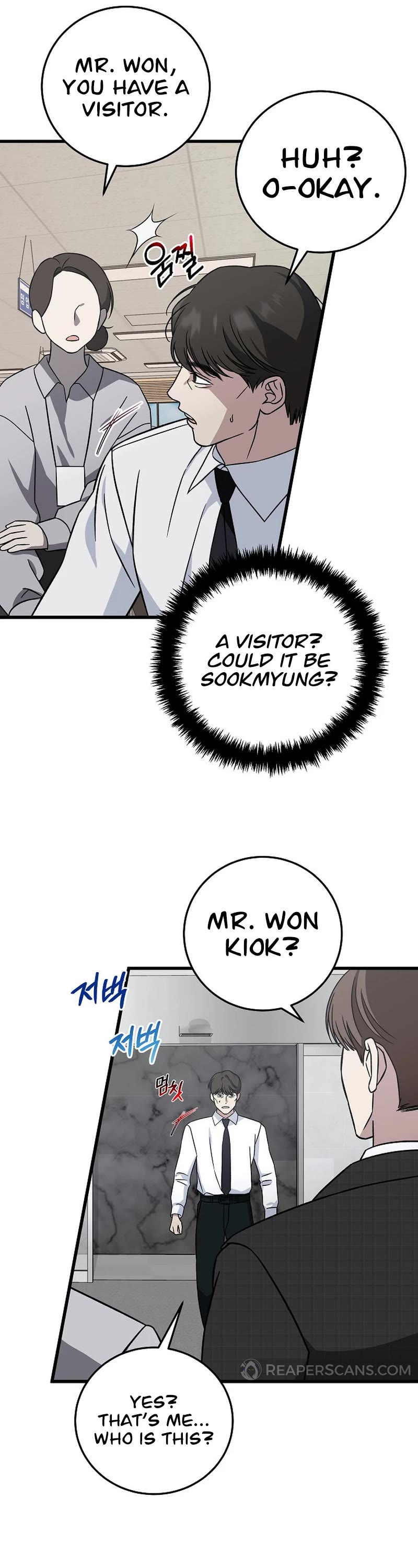 This is the Law Chapter 141 page 50 - Chapter 141