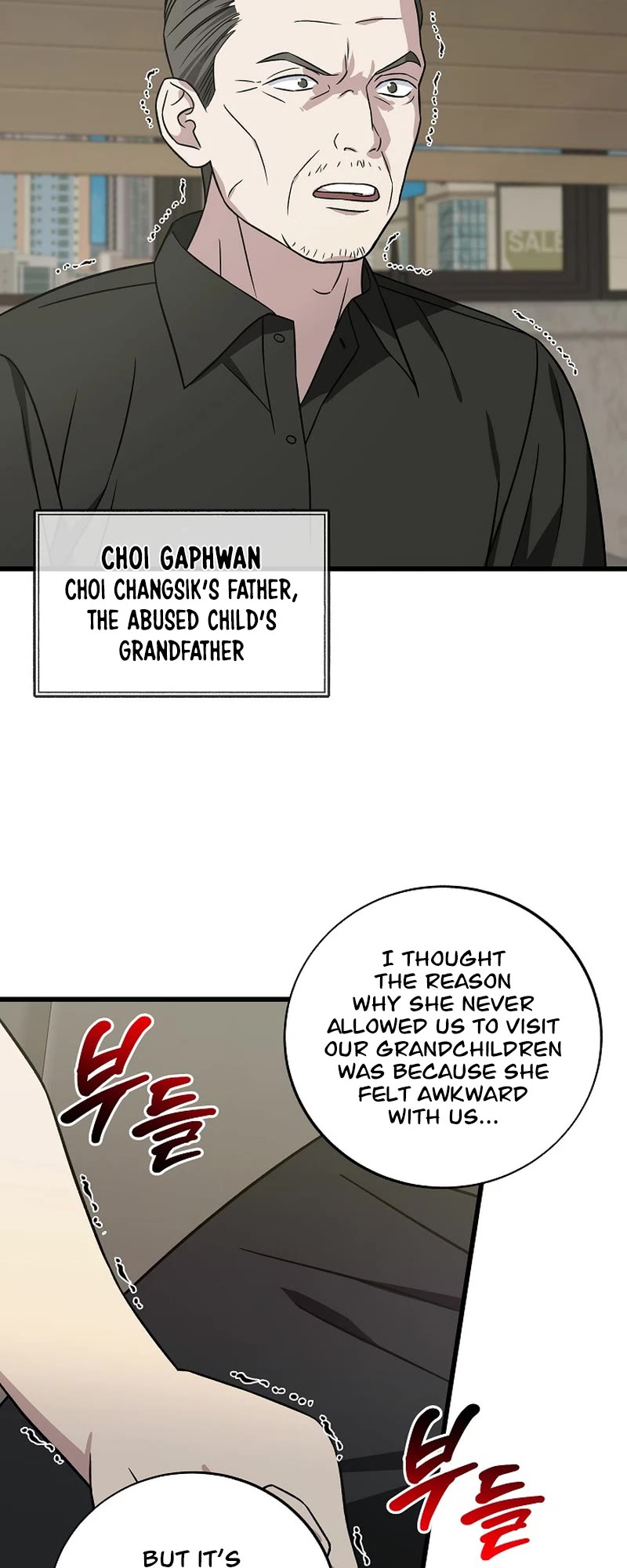 This is the Law Chapter 141 page 8 - Chapter 141