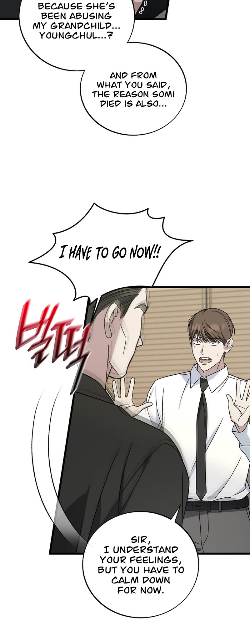 This is the Law Chapter 141 page 9 - Chapter 141