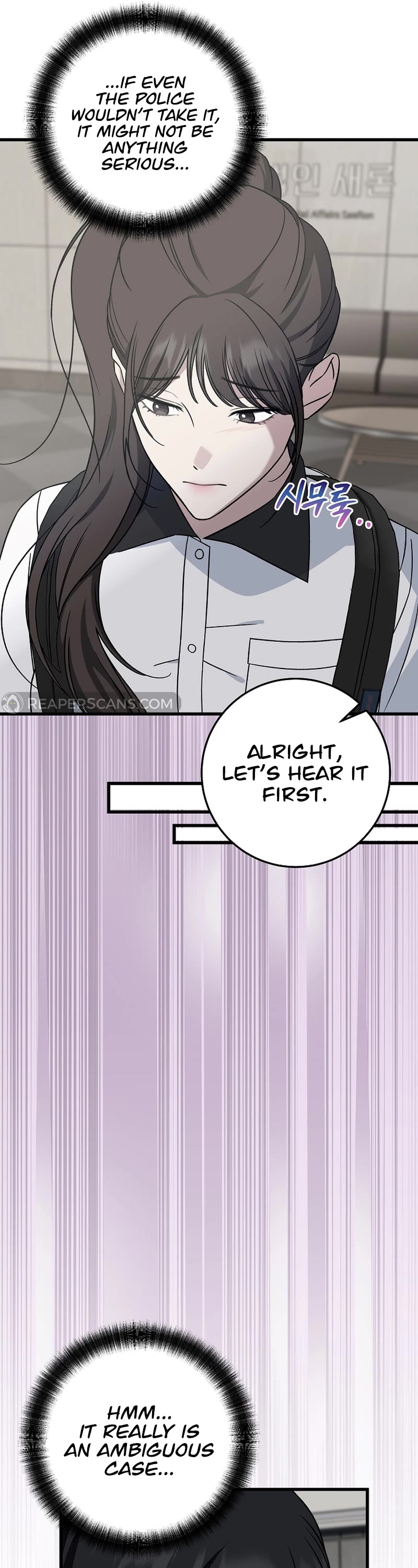 This is the Law Chapter 142 page 14 - Chapter 142