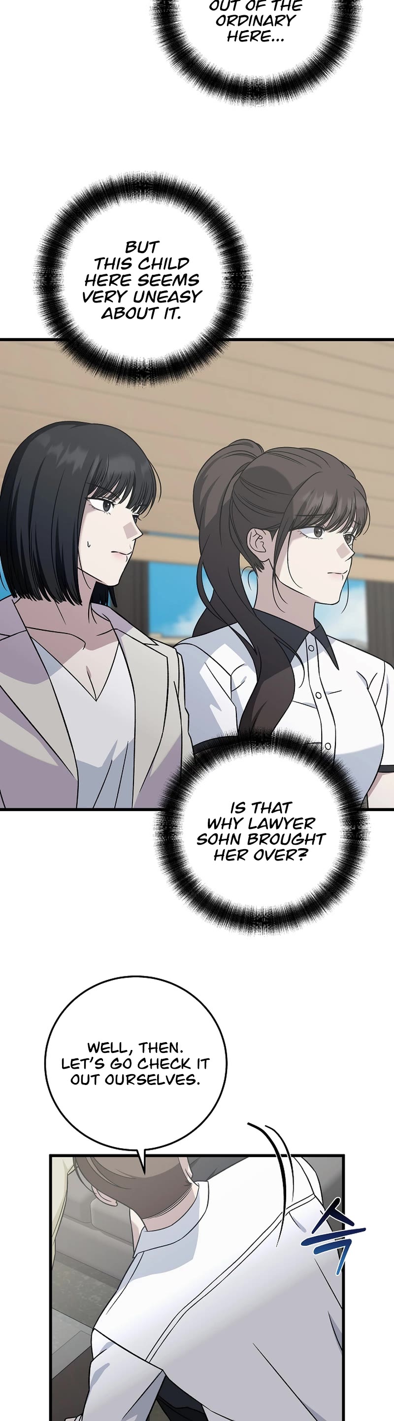 This is the Law Chapter 142 page 19 - Chapter 142