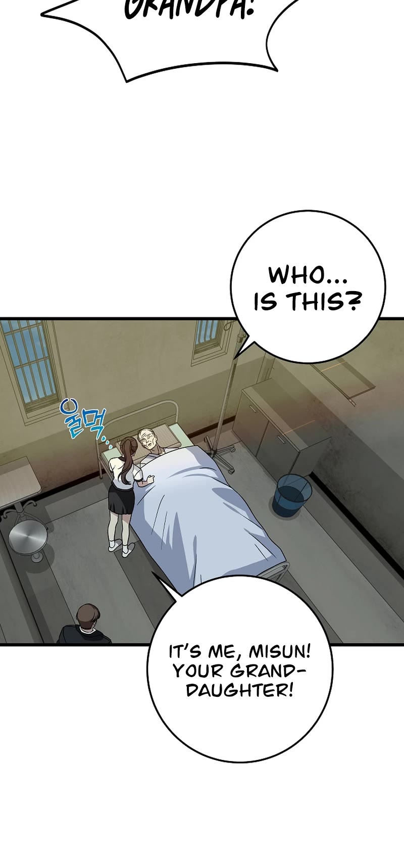This is the Law Chapter 142 page 24 - Chapter 142
