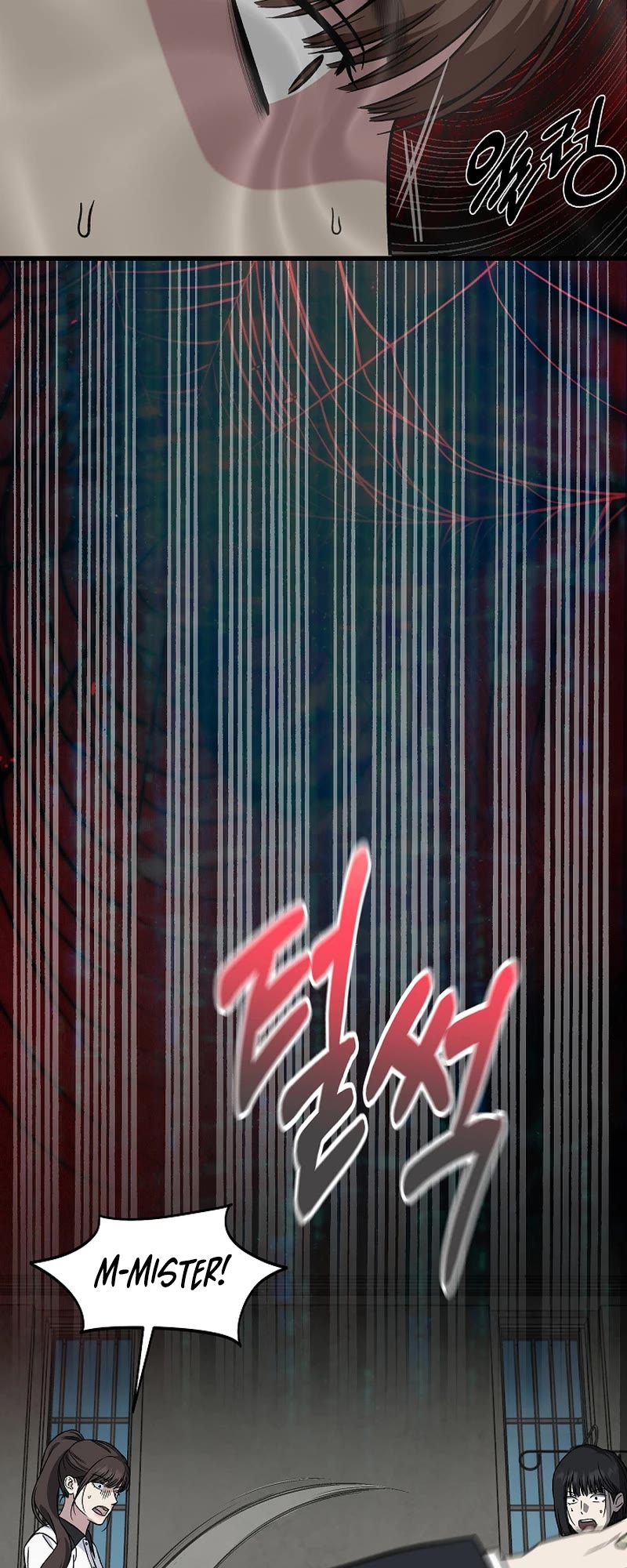 This is the Law Chapter 142 page 27 - Chapter 142