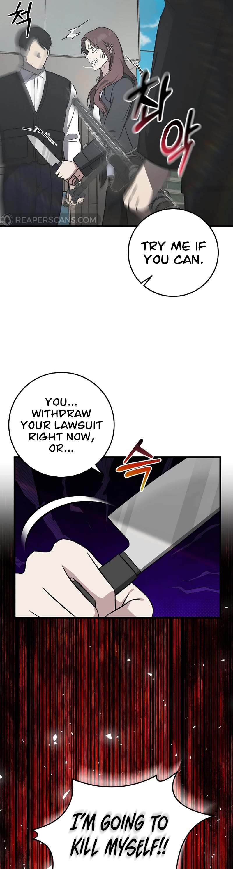 This is the Law Chapter 142 page 3 - Chapter 142