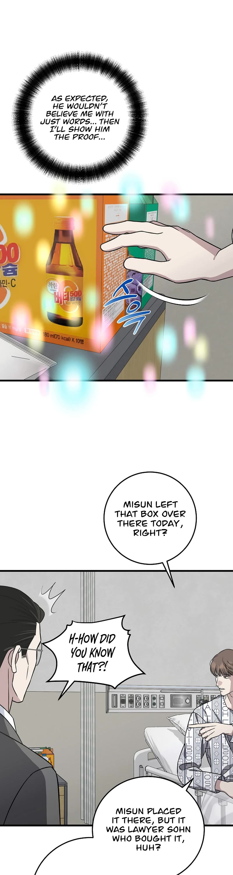 This is the Law Chapter 142 page 34 - Chapter 142