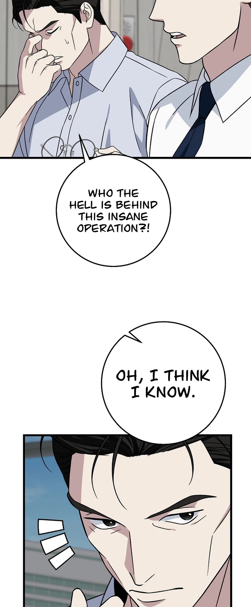 This is the Law Chapter 142 page 43 - Chapter 142