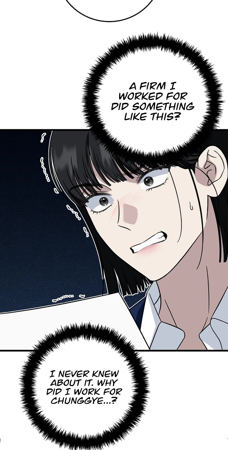 This is the Law Chapter 142 page 47 - Chapter 142