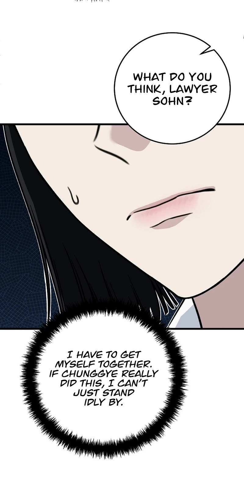 This is the Law Chapter 142 page 48 - Chapter 142