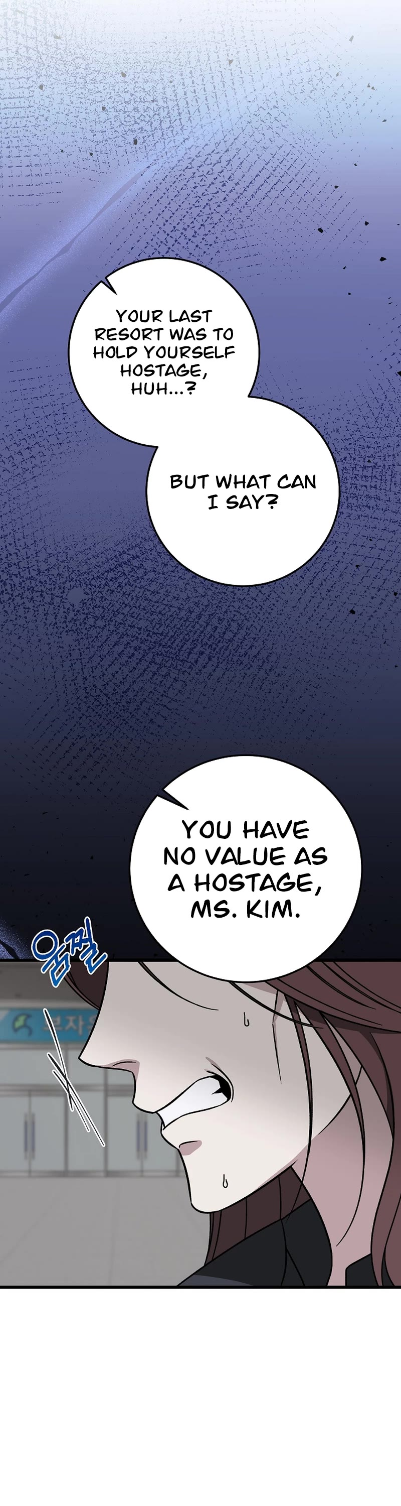 This is the Law Chapter 142 page 5 - Chapter 142