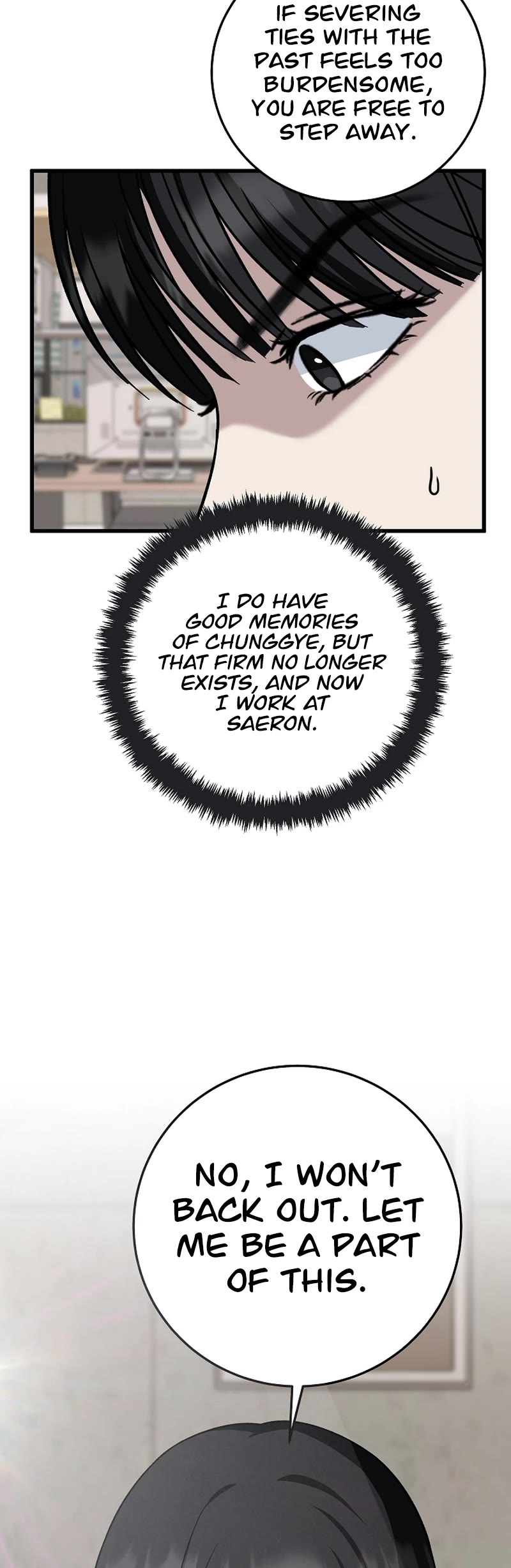 This is the Law Chapter 142 page 53 - Chapter 142