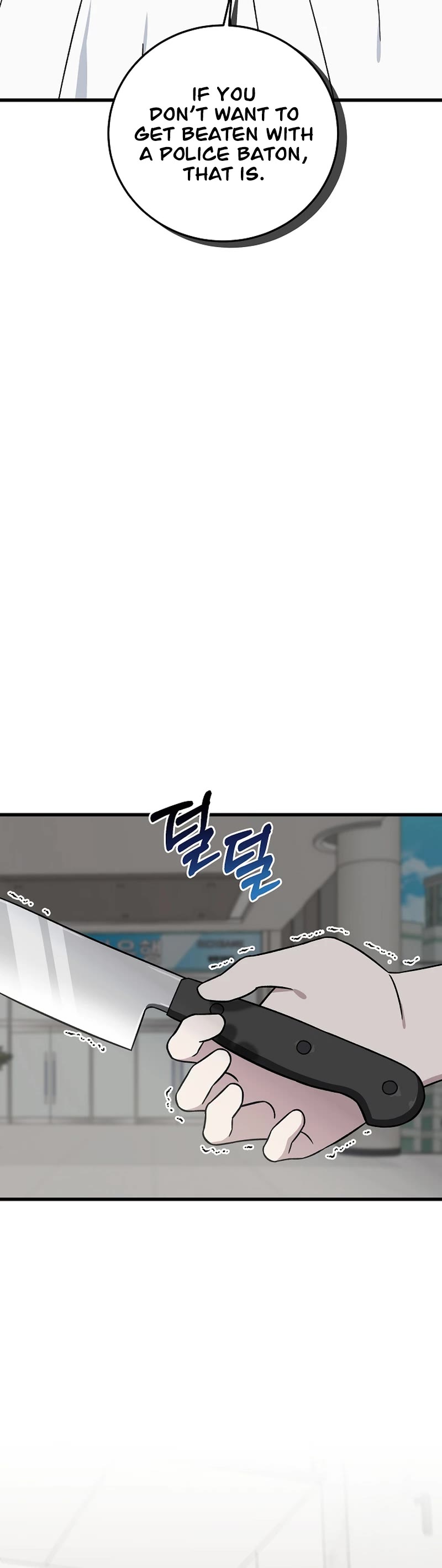 This is the Law Chapter 142 page 7 - Chapter 142