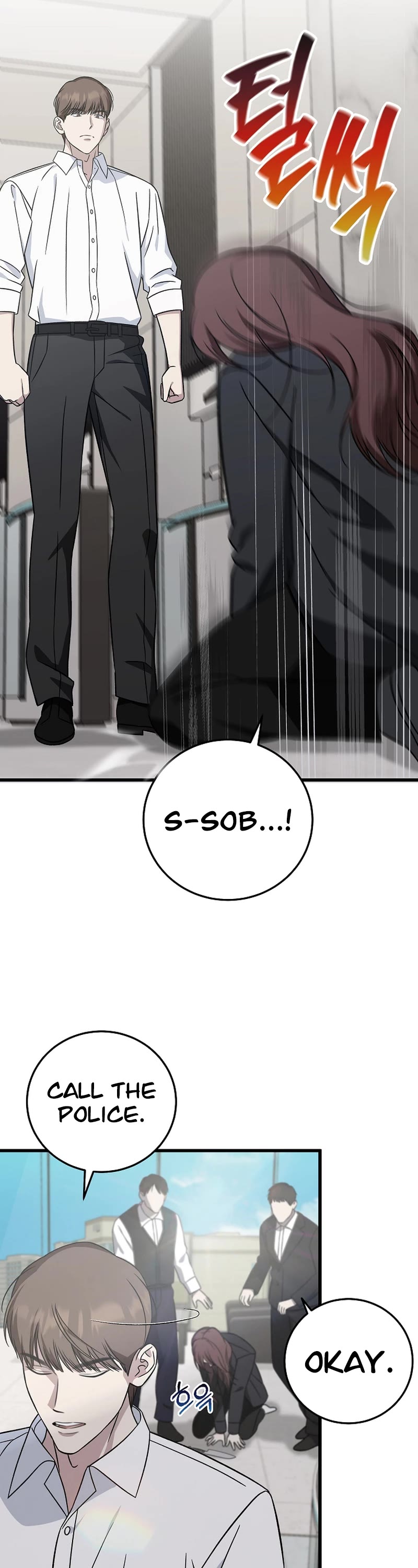 This is the Law Chapter 142 page 8 - Chapter 142