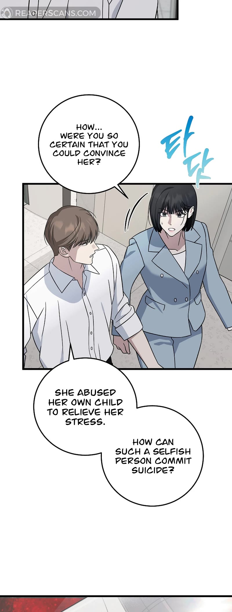 This is the Law Chapter 142 page 9 - Chapter 142