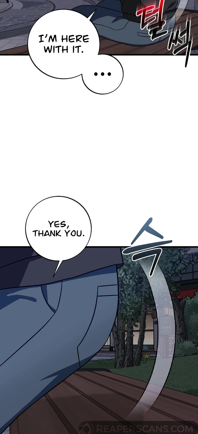 This is the Law Chapter 143 page 12 - Chapter 143