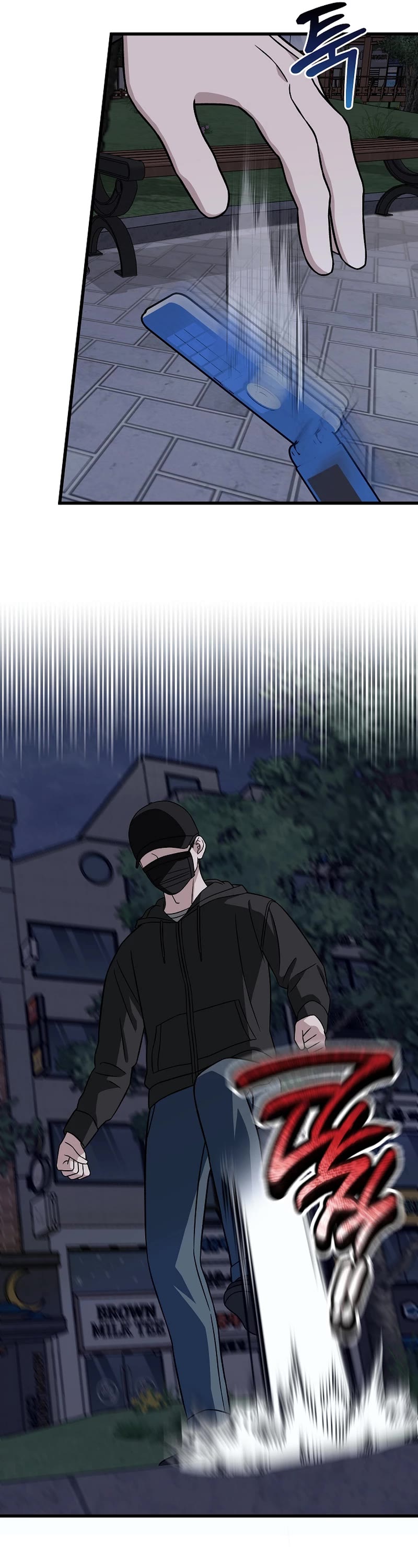 This is the Law Chapter 143 page 14 - Chapter 143