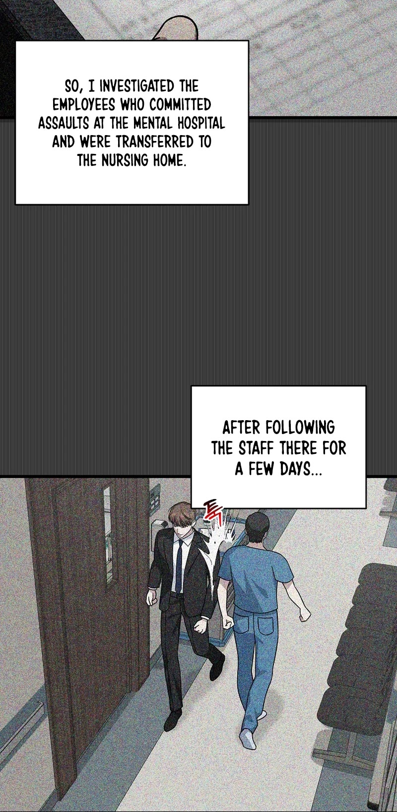 This is the Law Chapter 143 page 17 - Chapter 143