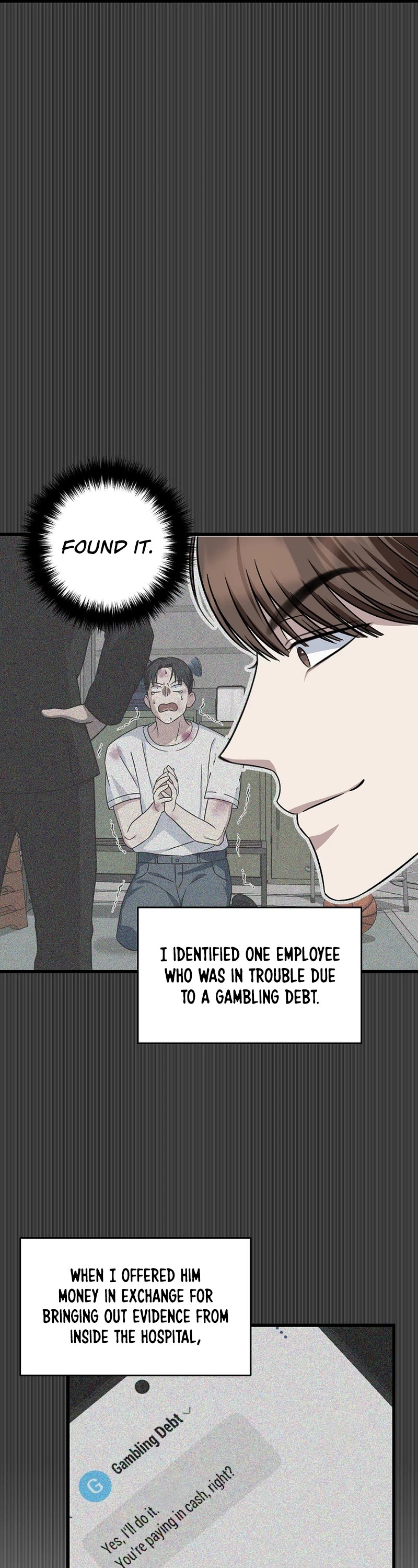 This is the Law Chapter 143 page 18 - Chapter 143