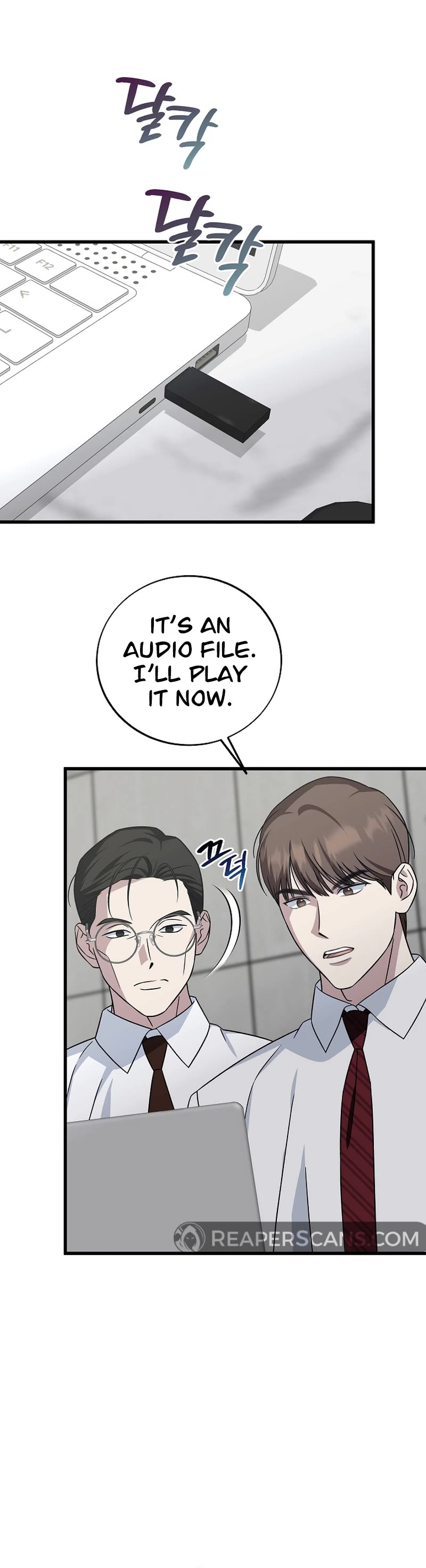 This is the Law Chapter 143 page 20 - Chapter 143