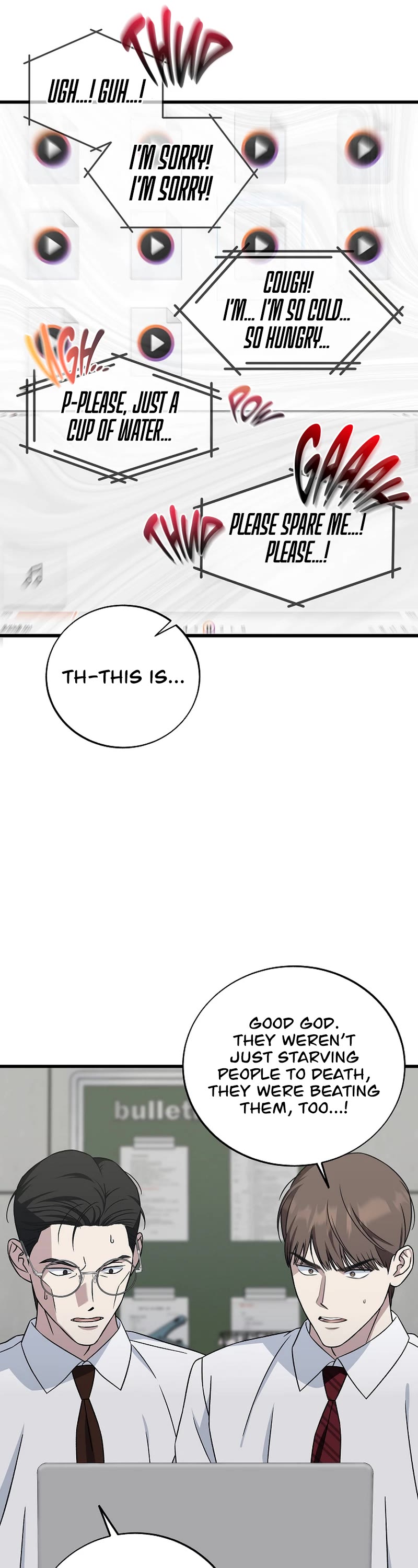 This is the Law Chapter 143 page 21 - Chapter 143