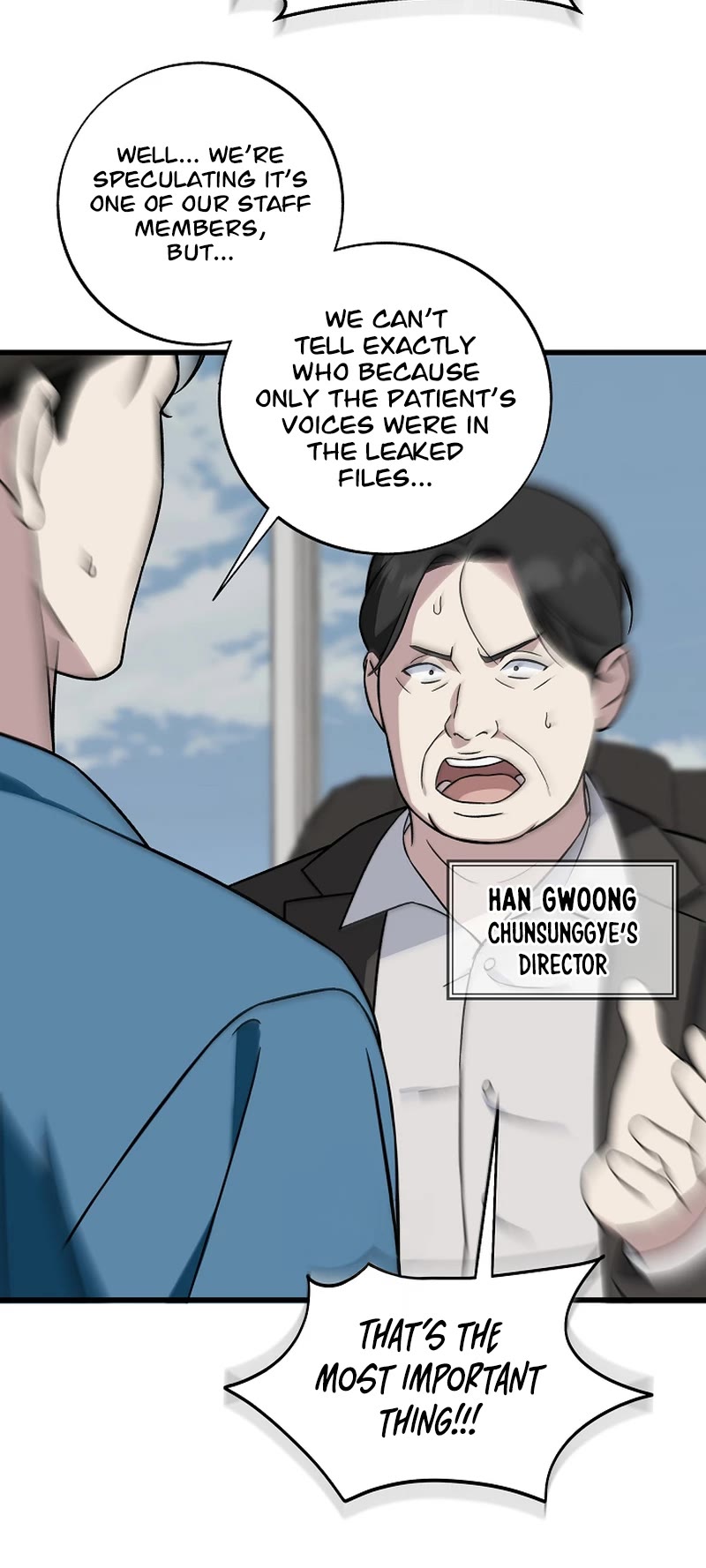 This is the Law Chapter 143 page 24 - Chapter 143