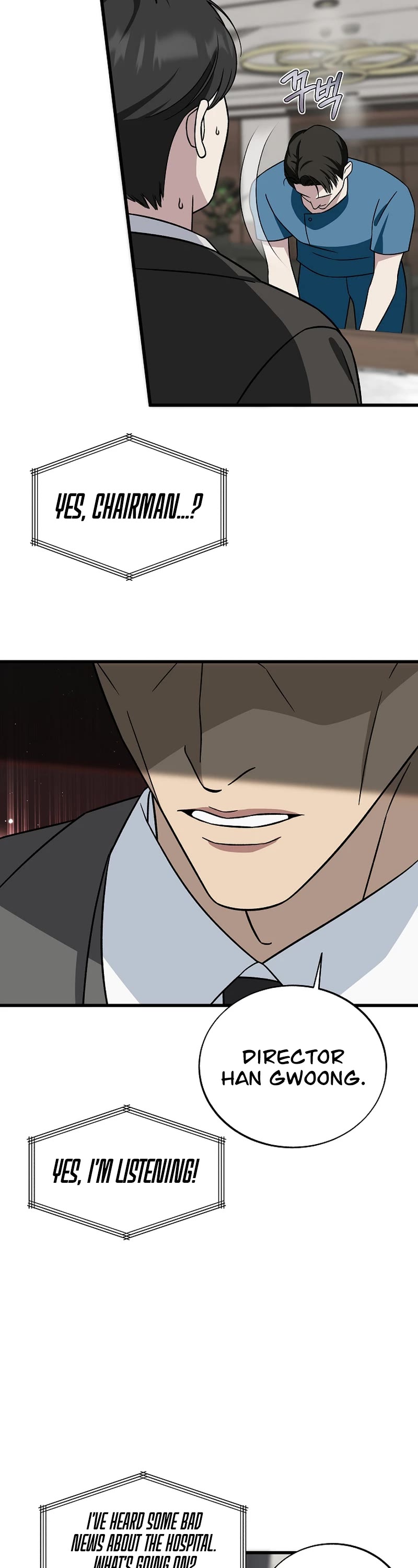 This is the Law Chapter 143 page 26 - Chapter 143