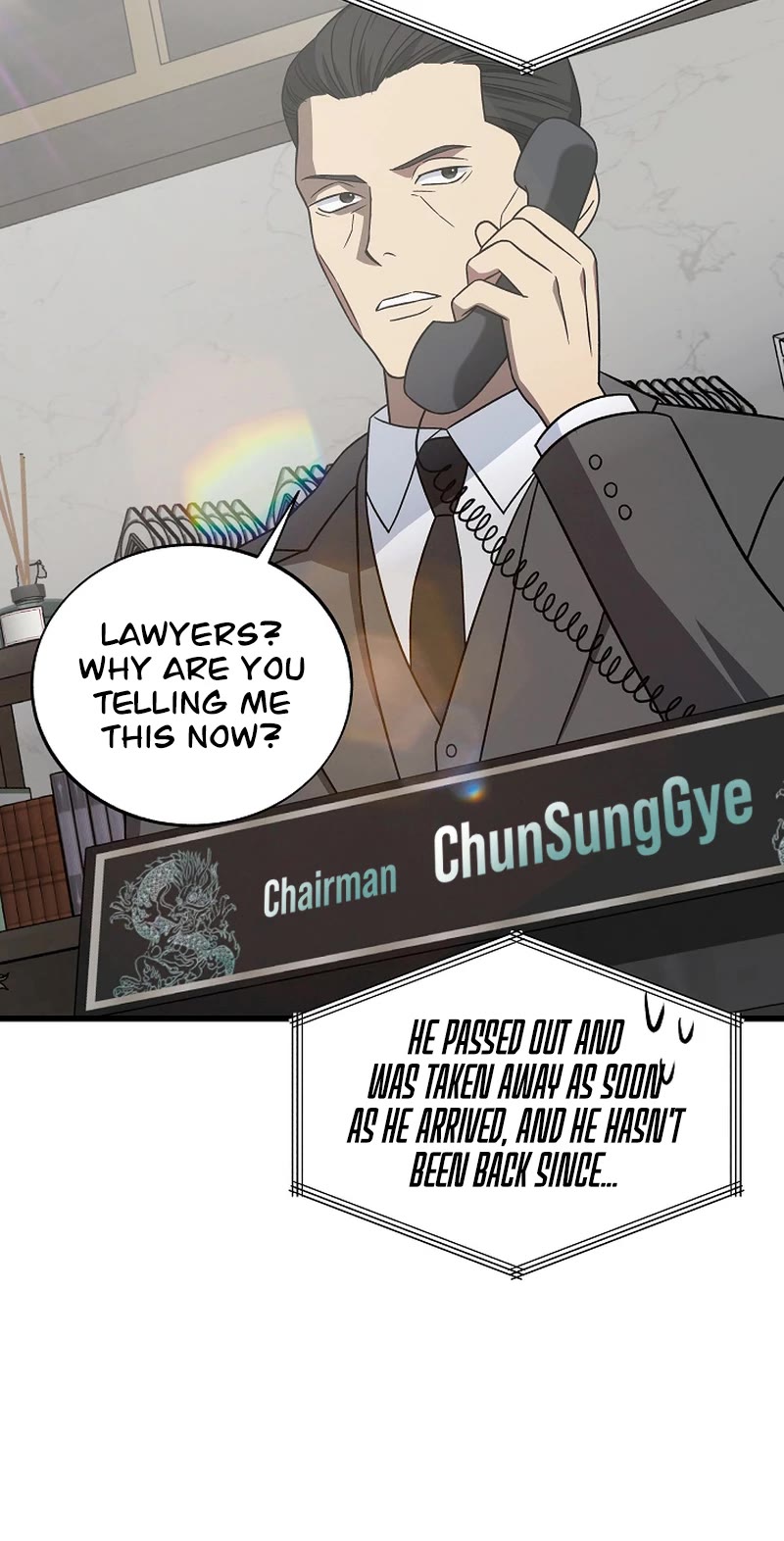 This is the Law Chapter 143 page 28 - Chapter 143
