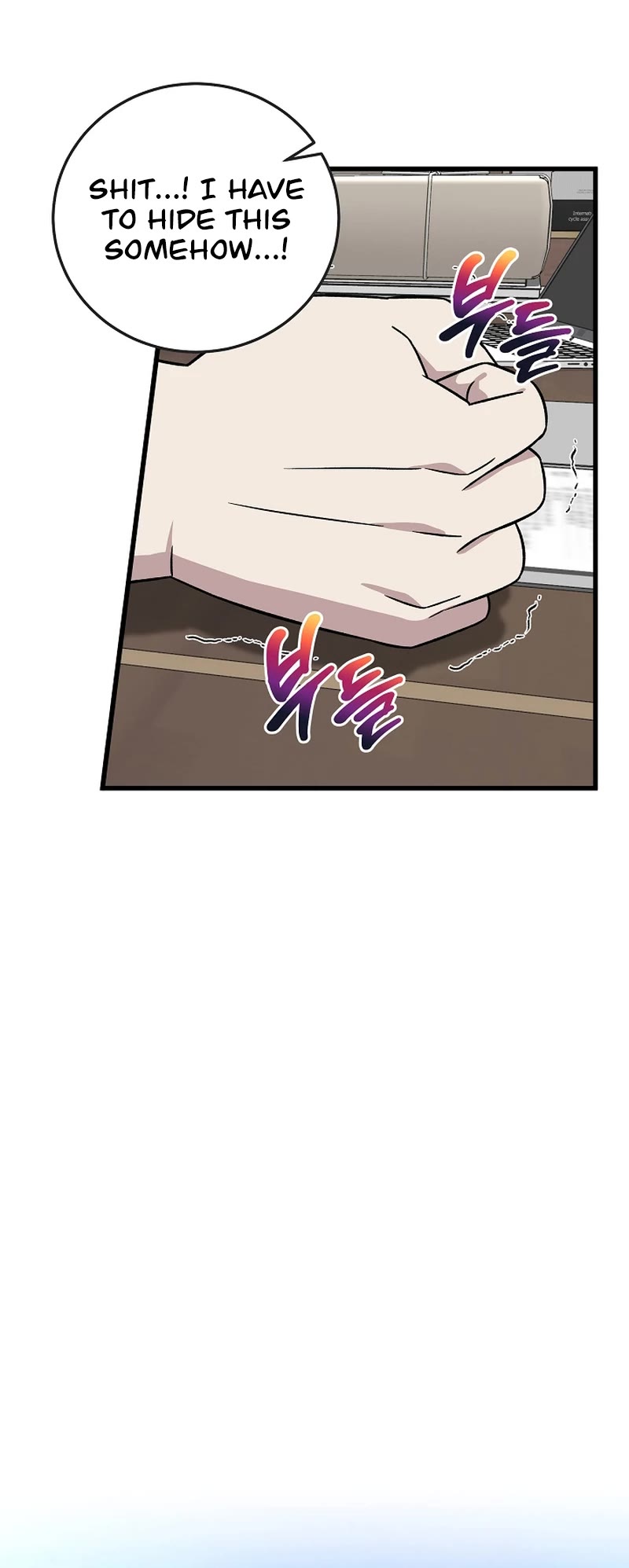 This is the Law Chapter 143 page 32 - Chapter 143
