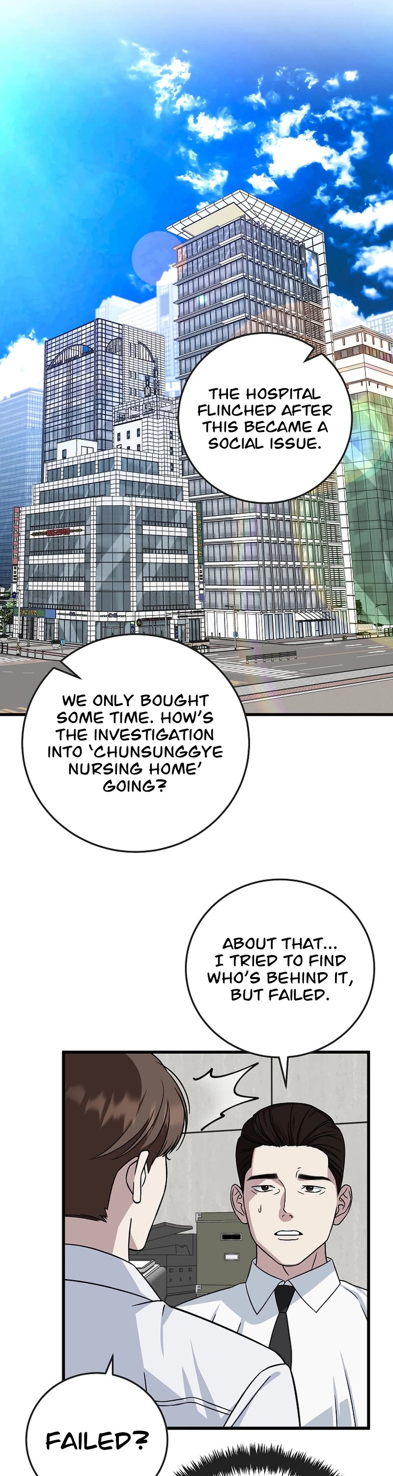 This is the Law Chapter 143 page 33 - Chapter 143