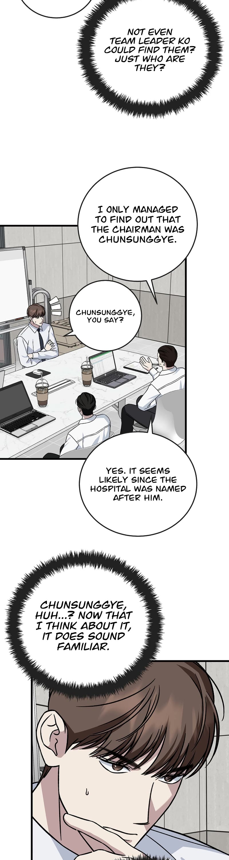 This is the Law Chapter 143 page 34 - Chapter 143