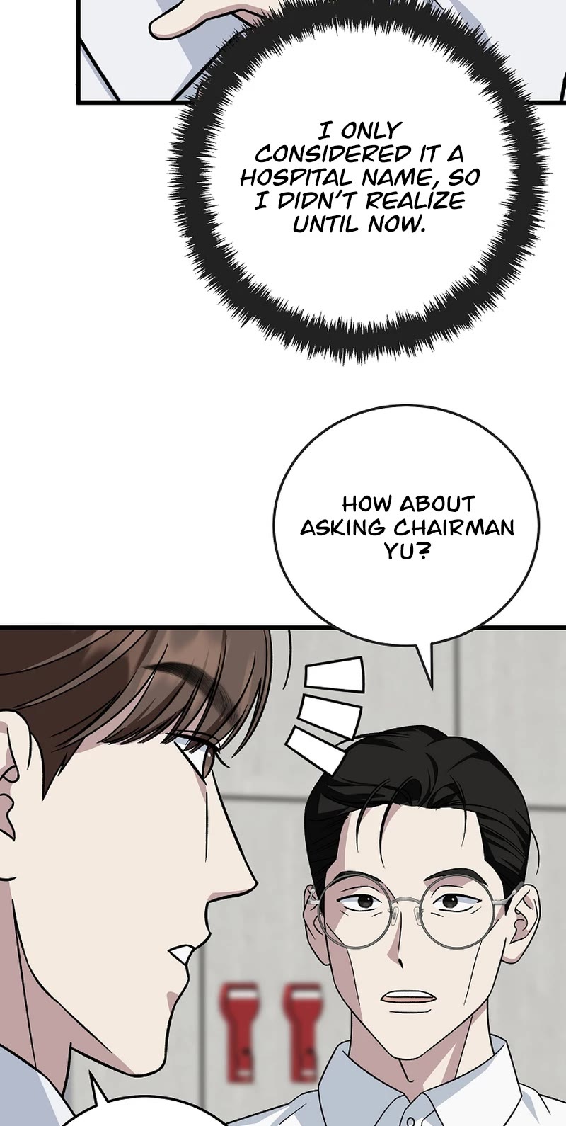 This is the Law Chapter 143 page 35 - Chapter 143