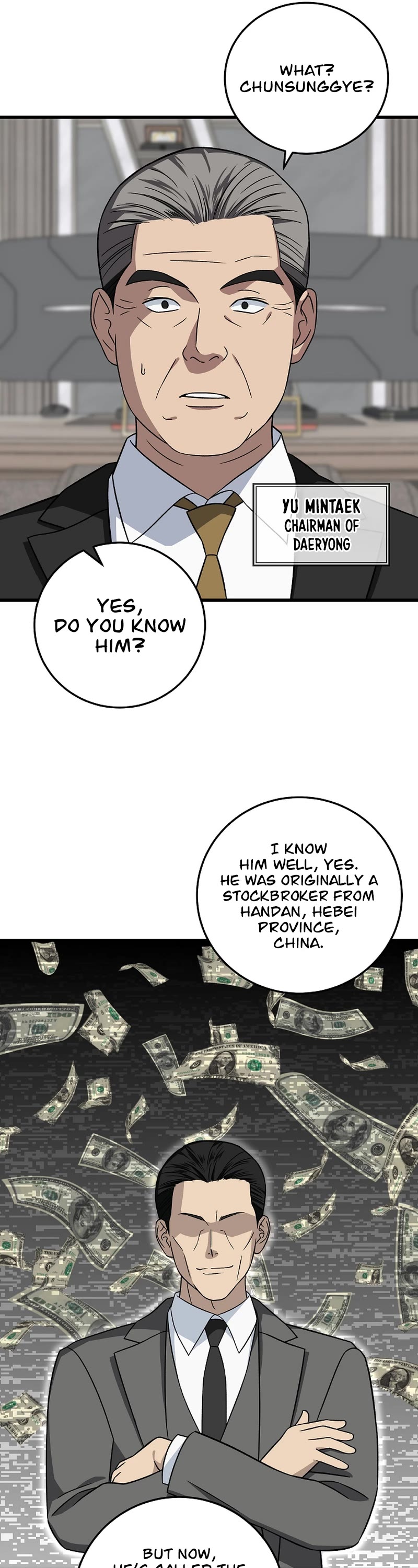 This is the Law Chapter 143 page 37 - Chapter 143