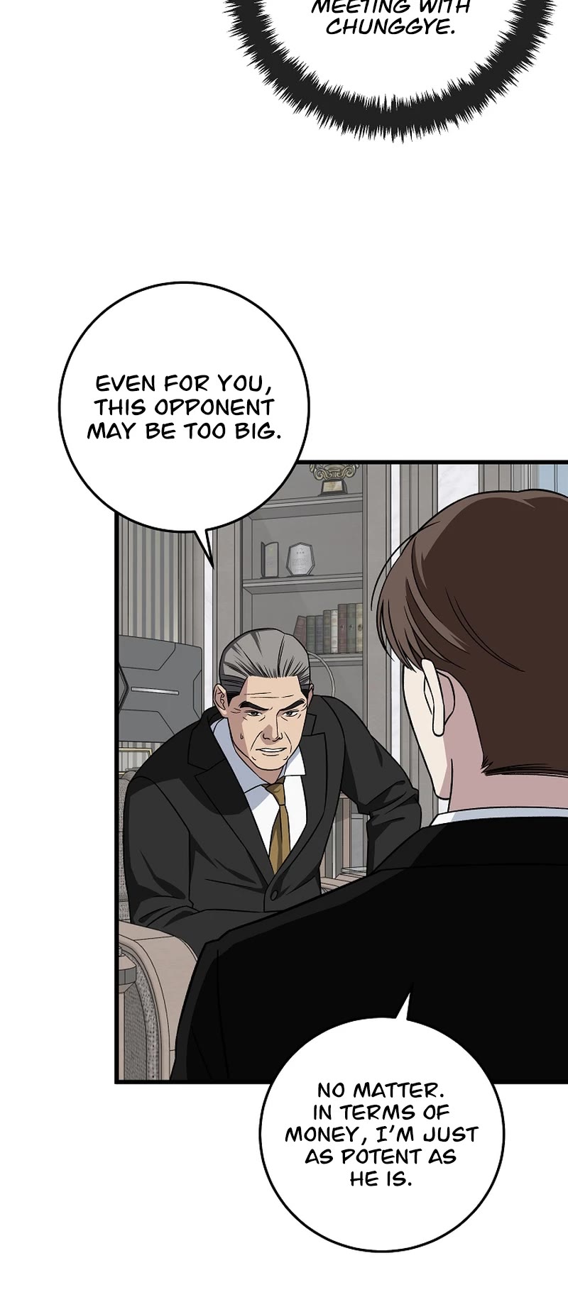 This is the Law Chapter 143 page 40 - Chapter 143