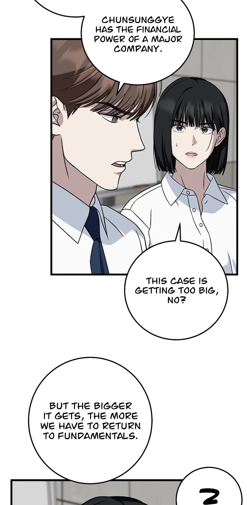 This is the Law Chapter 143 page 43 - Chapter 143