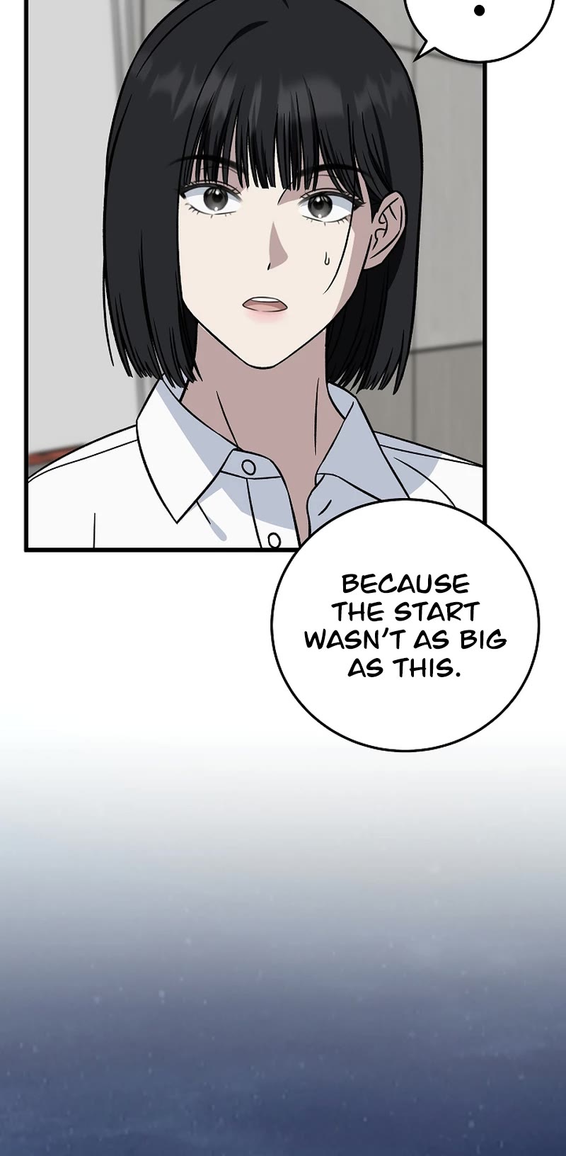 This is the Law Chapter 143 page 44 - Chapter 143